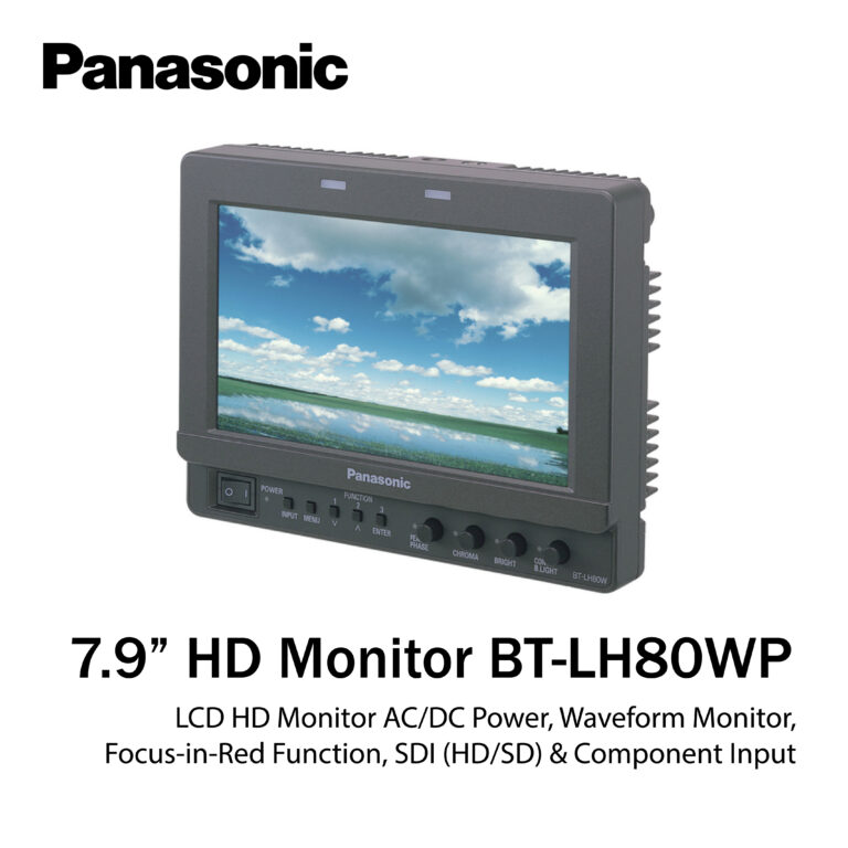 8" LCD HD monitor